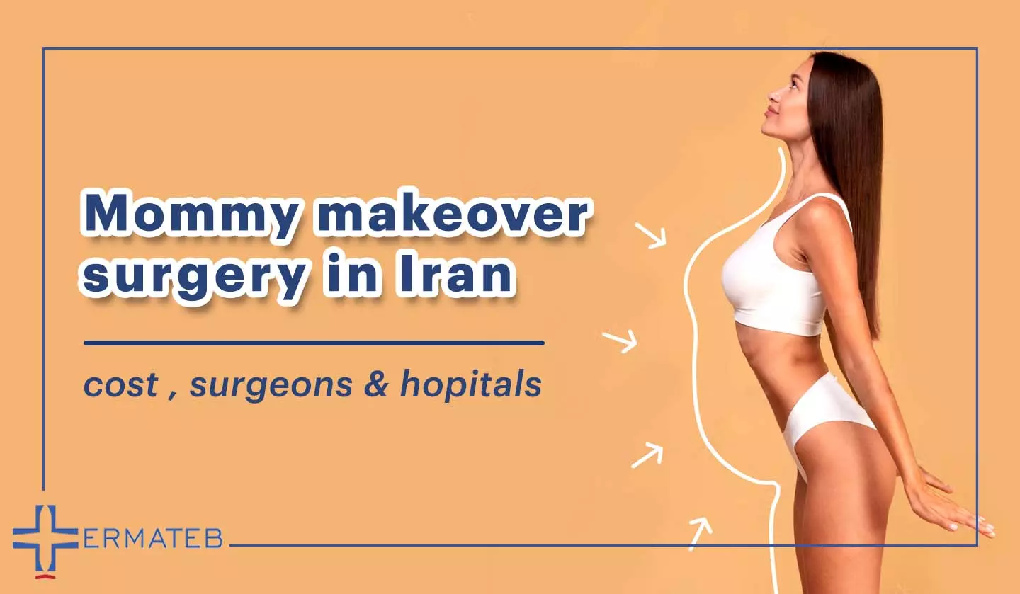 mommy makeover in iran
