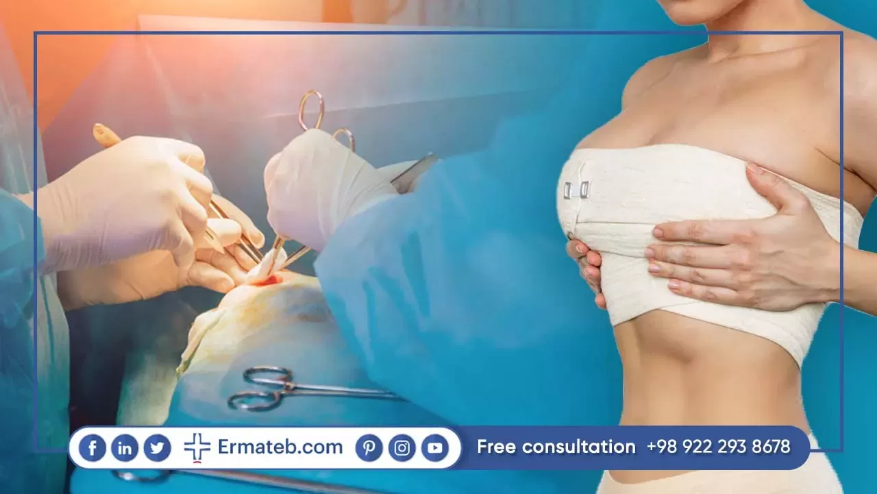 Breast Augmentation recovery