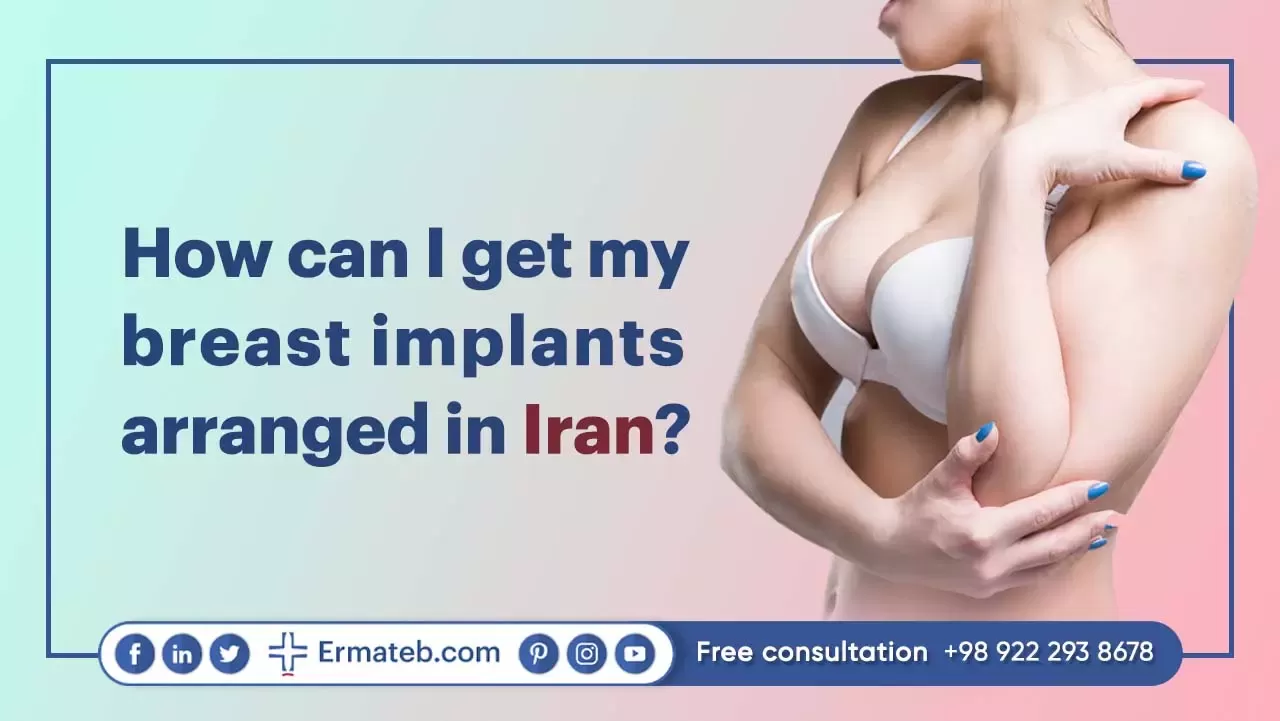 breast implants arranged in Iran