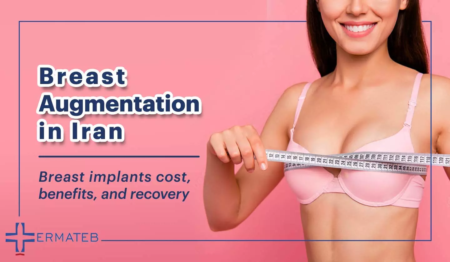 Breast Augmentation (Breast implants) in Iran