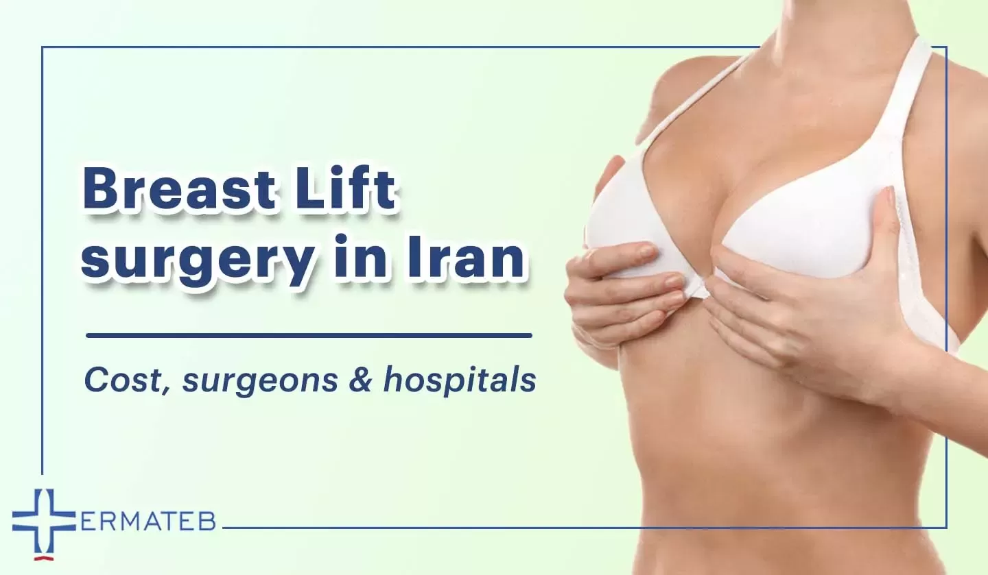 Breast Lift in Iran