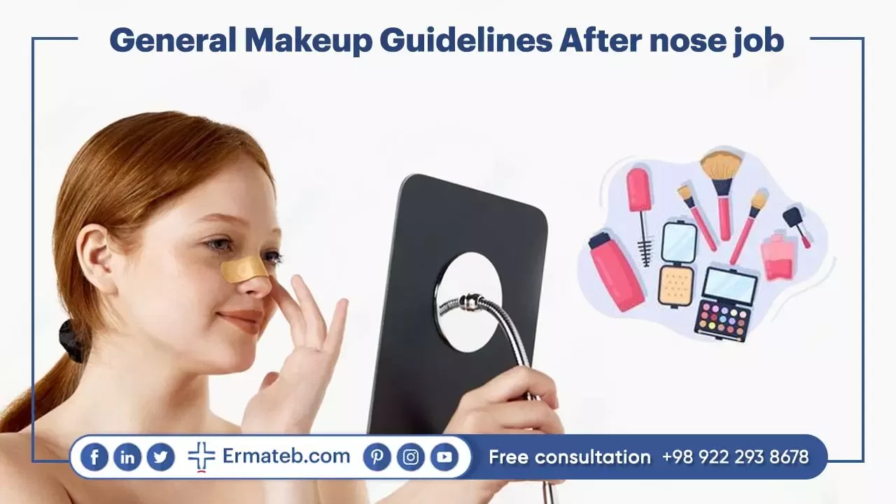General Makeup Guidelines After nose job