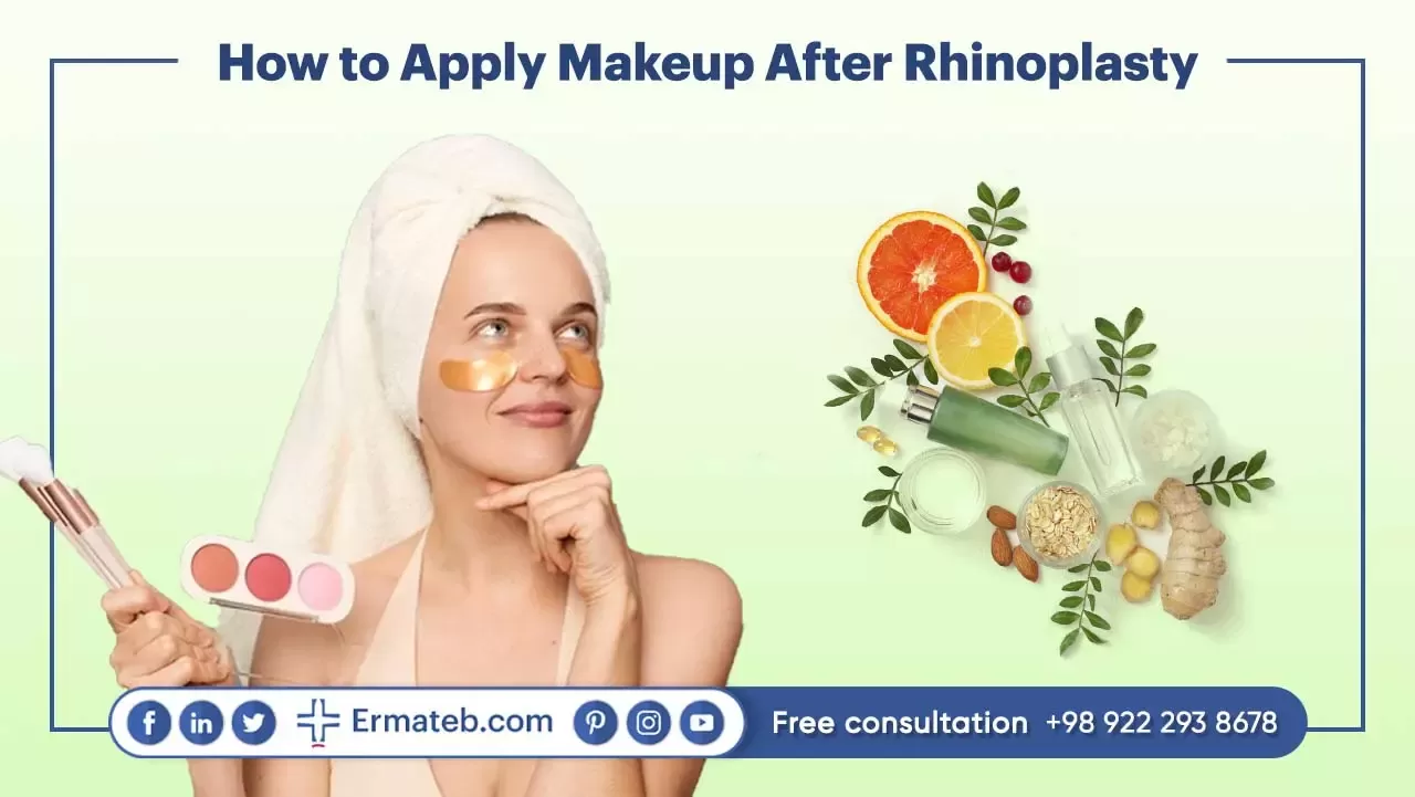 How to Apply Makeup After Rhinoplasty.
