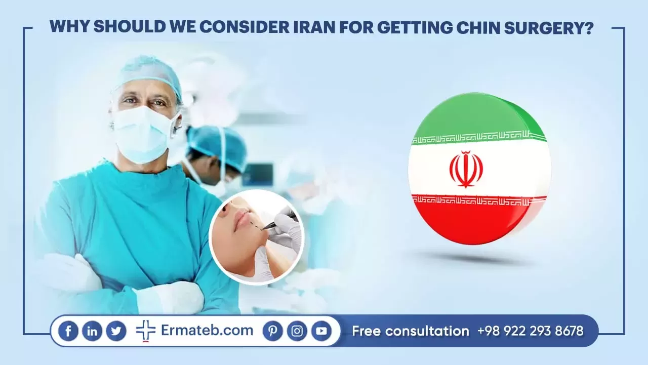 Why should consider Iran for getting Genioplasty