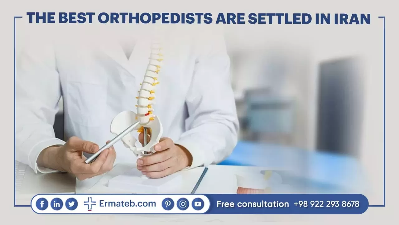 THE BEST ORTHOPEDISTS ARE SETTLED IN IRAN