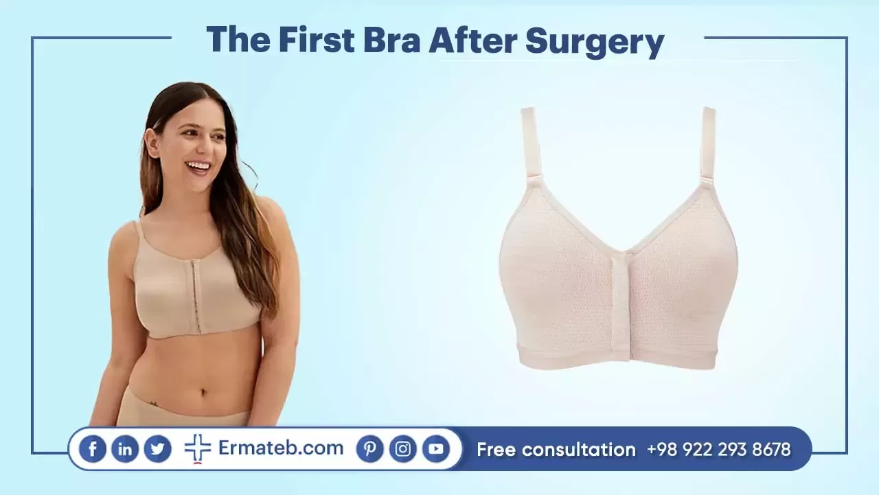 Choosing the Best Bra After Breast Augmentation