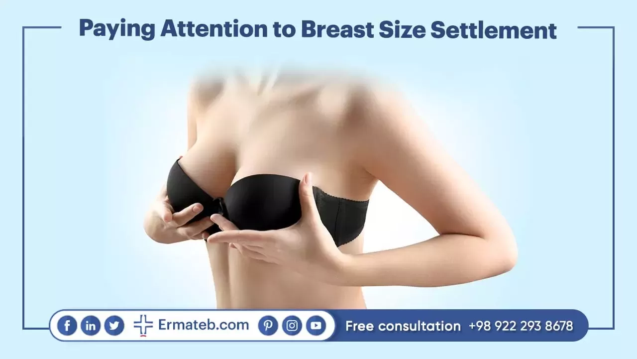 Paying Attention to Breast Size Settlement
